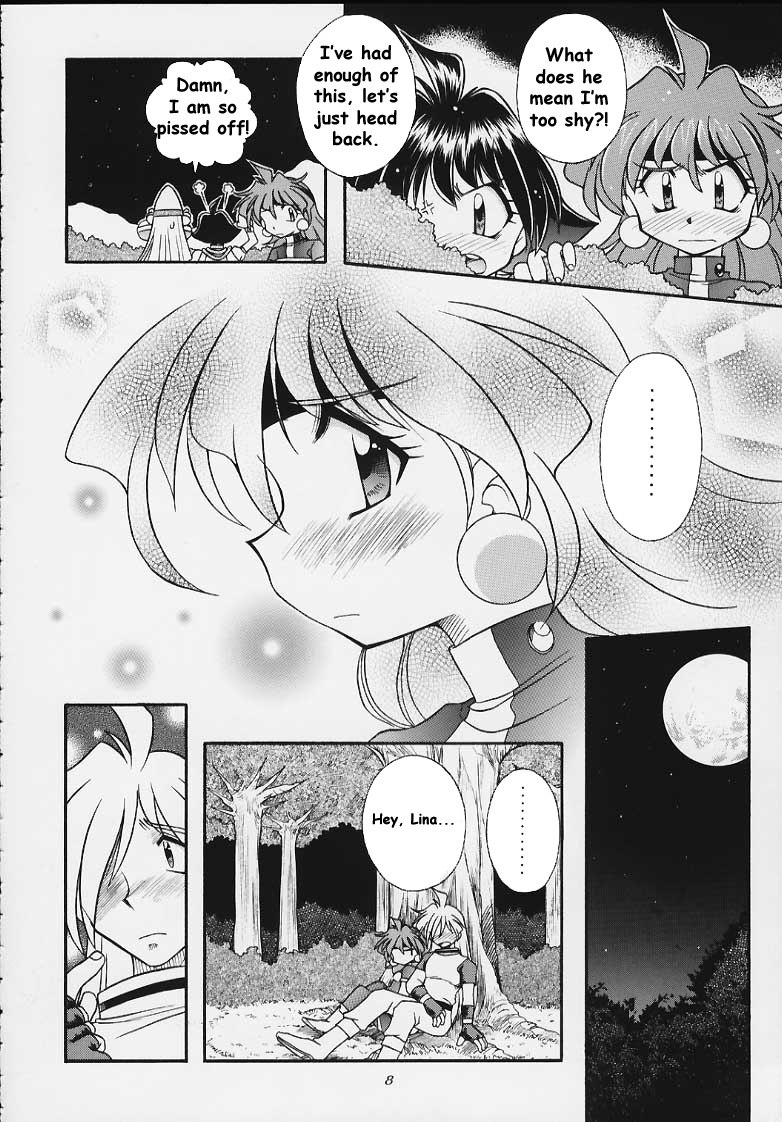 小さい 小さい