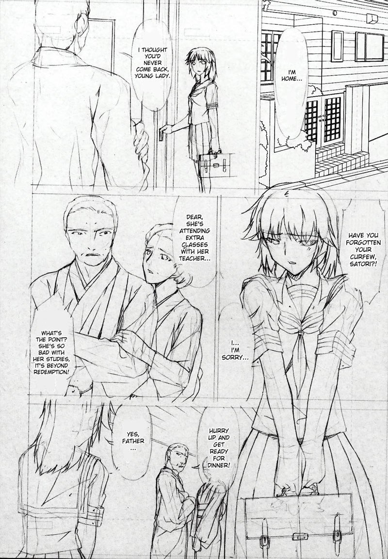 罪深い母Vol2-CH21