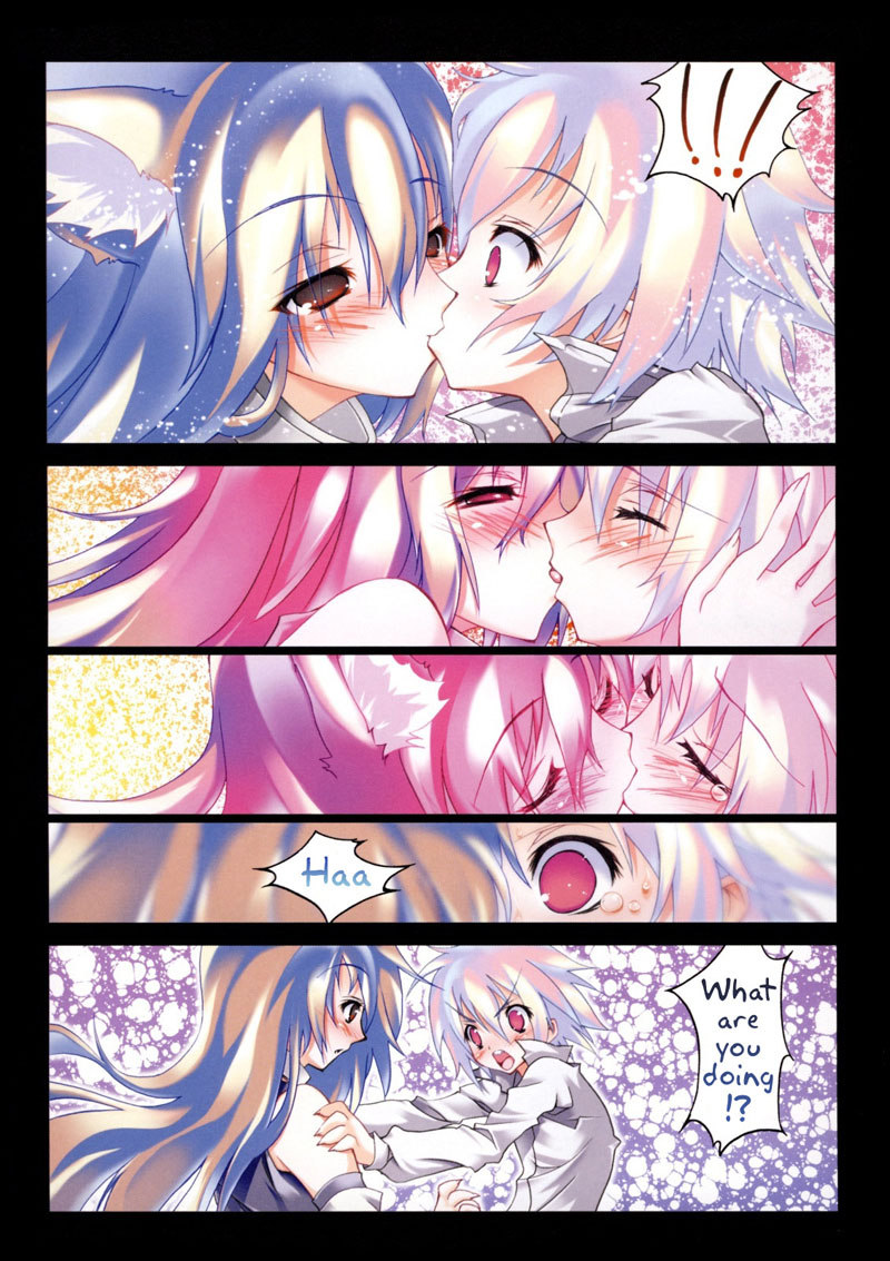 スマイルキャットEp7 スマイルキャットEp7