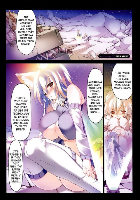 スマイルキャットEp7 スマイルキャットEp7