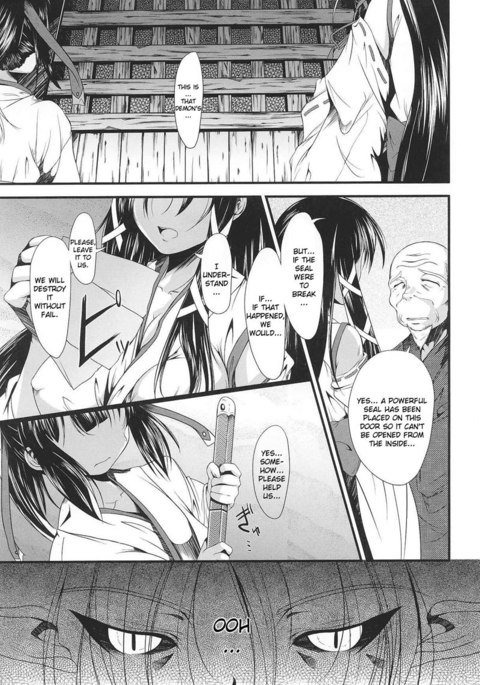 奴隷ヒロインVol2-CH3- 奴隷ヒロインVol2-CH3-