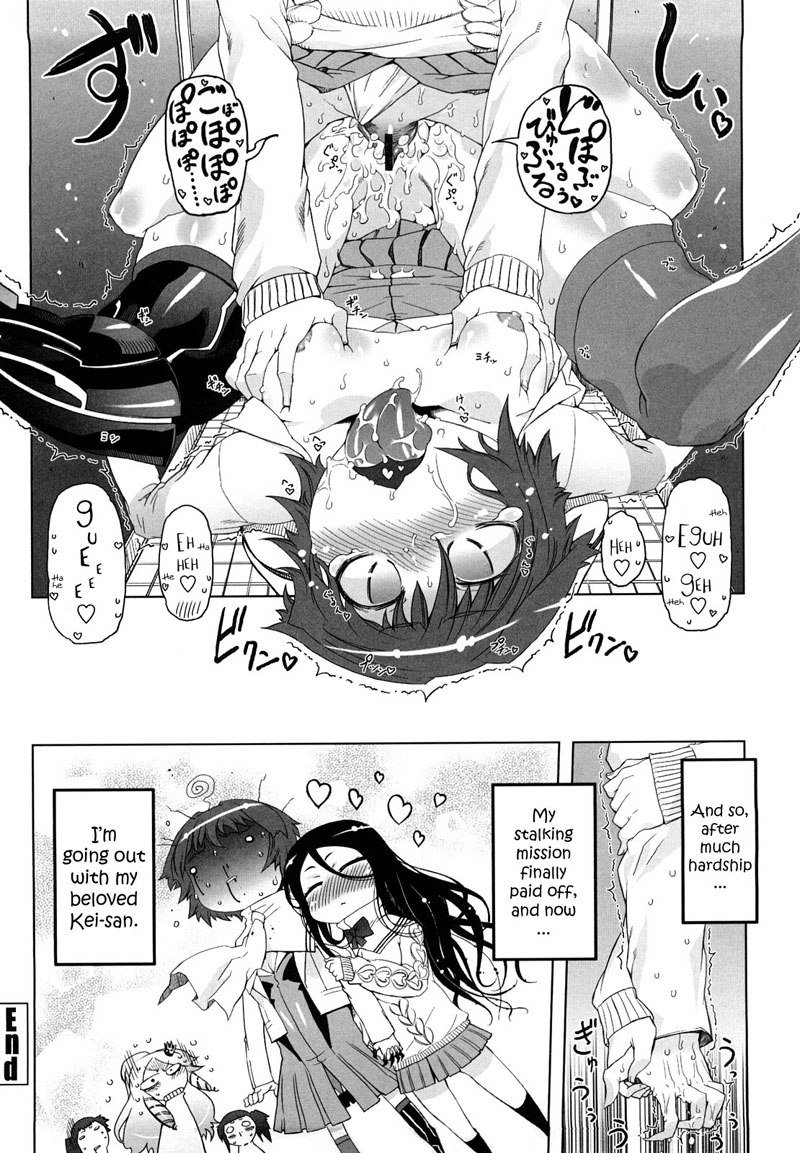 精子スター第3章 精子スター第3章