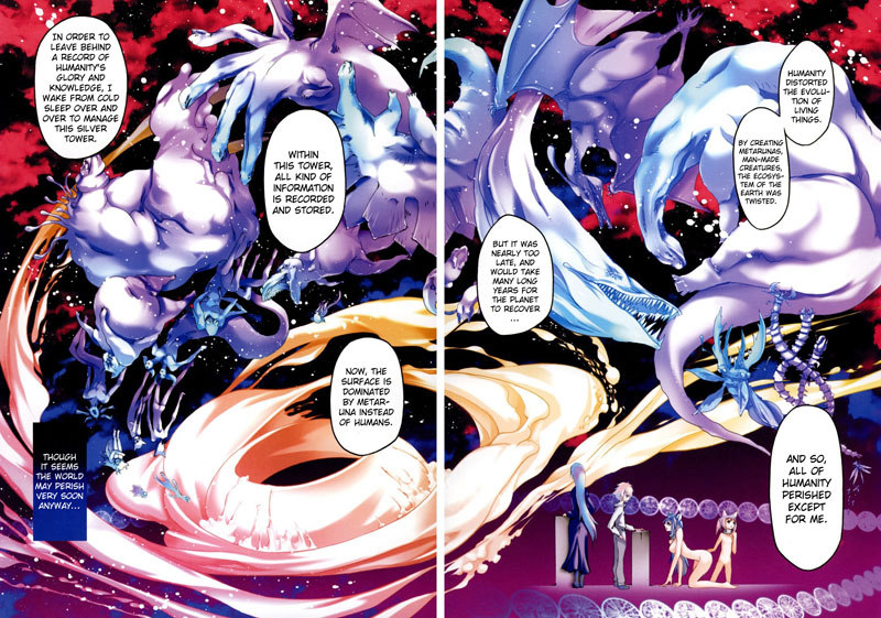 スマイルキャットEp4 スマイルキャットEp4