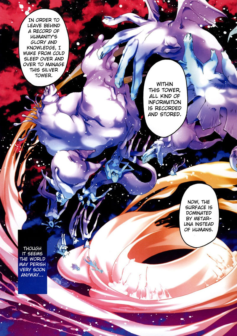 スマイルキャットEp4 スマイルキャットEp4