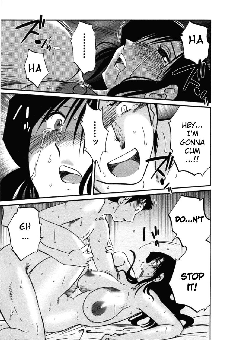 Tatoeba Haha Ga Volume6-第44章 Tatoeba Haha Ga Volume6-第44章