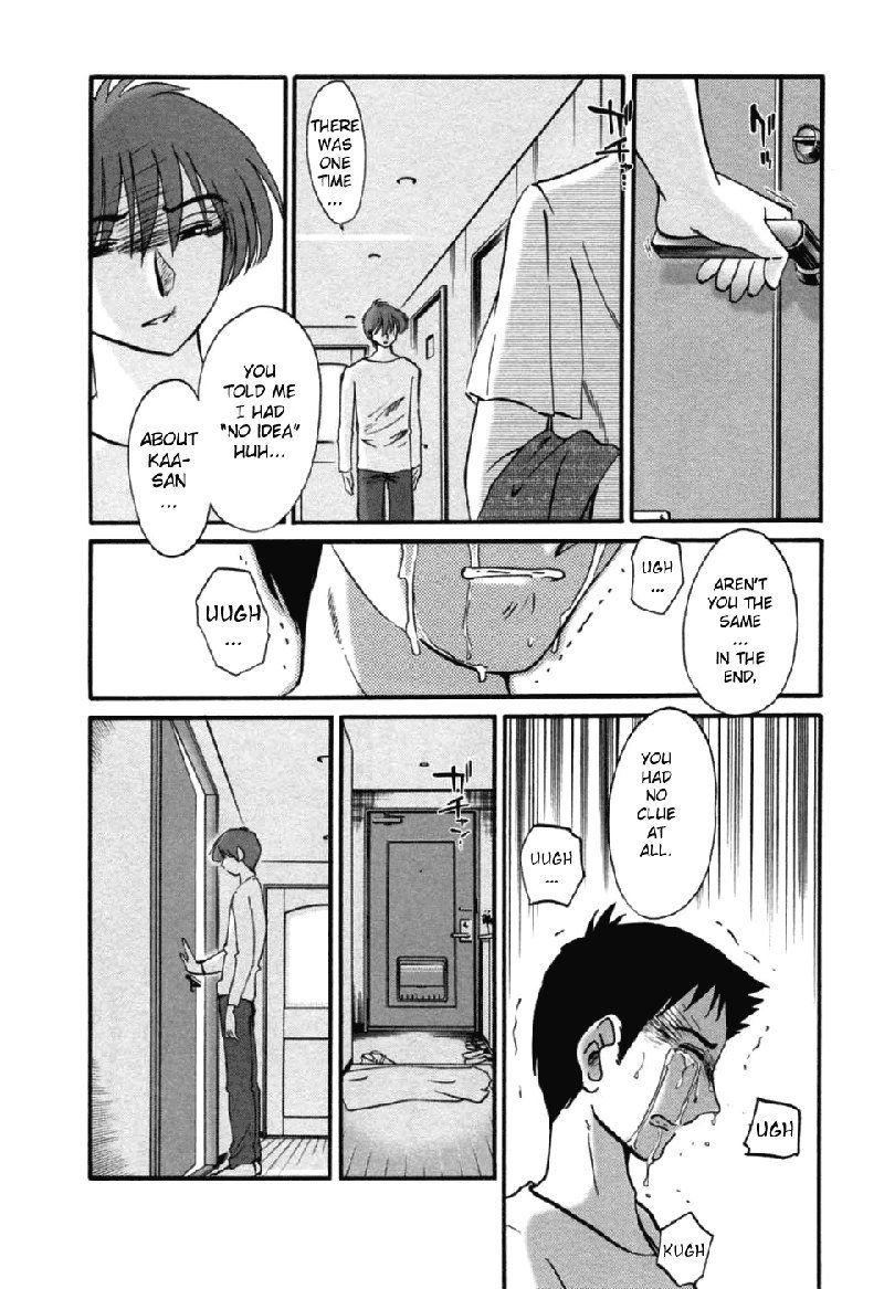 Tatoeba Haha Ga Volume6-第44章 Tatoeba Haha Ga Volume6-第44章