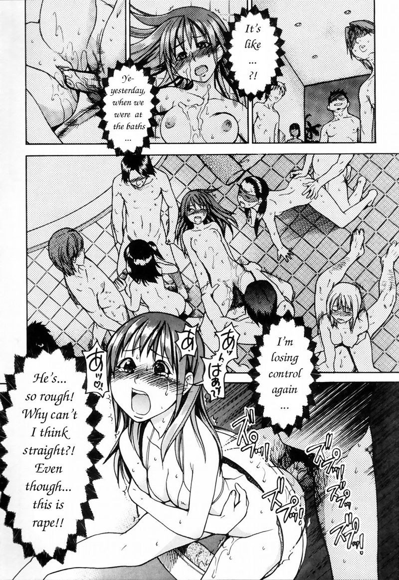 シャイニング娘Vol.4-Act8