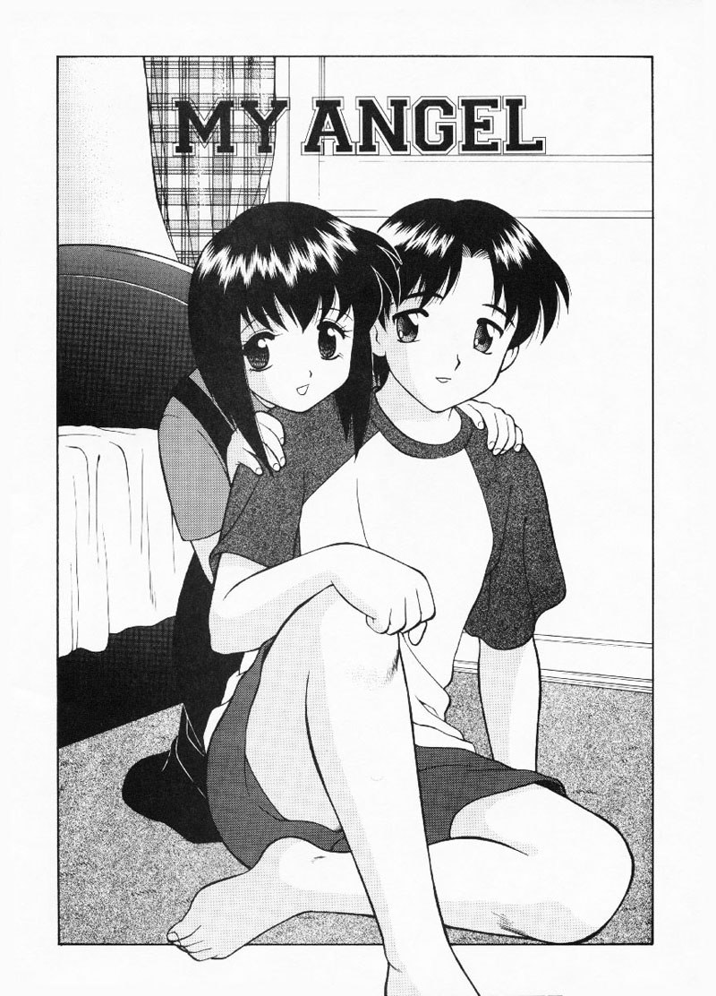 スーパータブーエクストリーム05 スーパータブーエクストリーム05