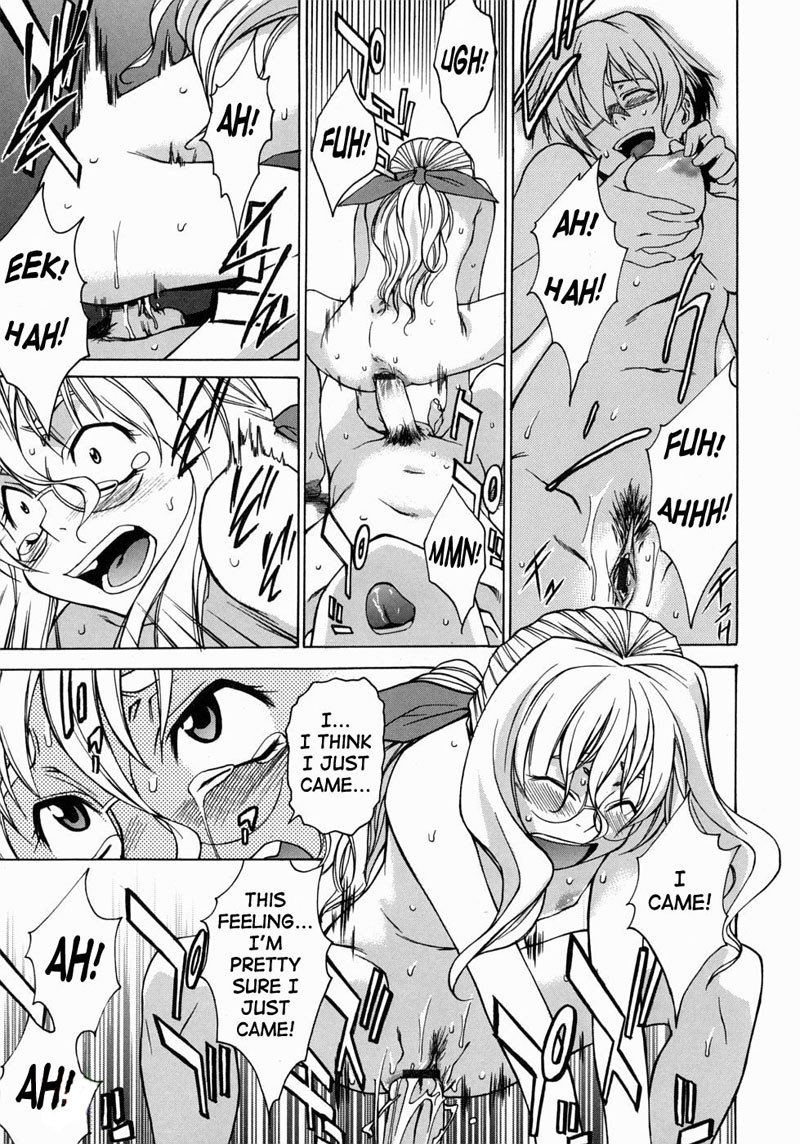 ake on Me Vol1-#4私を楽園に連れて行ってください ake on Me Vol1-#4私を楽園に連れて行ってください