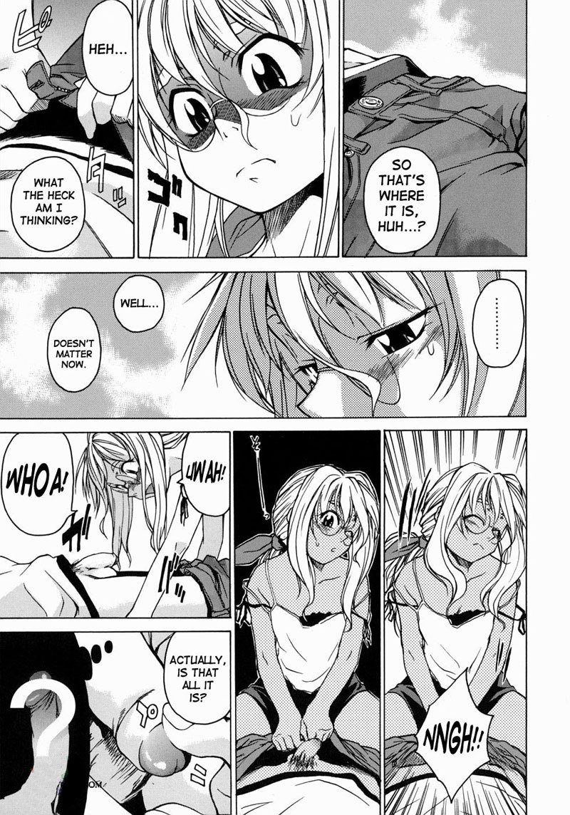 ake on Me Vol1-#4私を楽園に連れて行ってください ake on Me Vol1-#4私を楽園に連れて行ってください