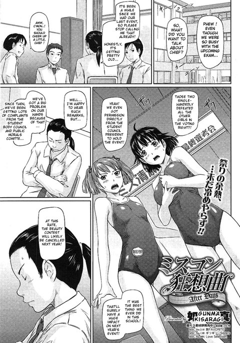 レッスン7 レッスン7