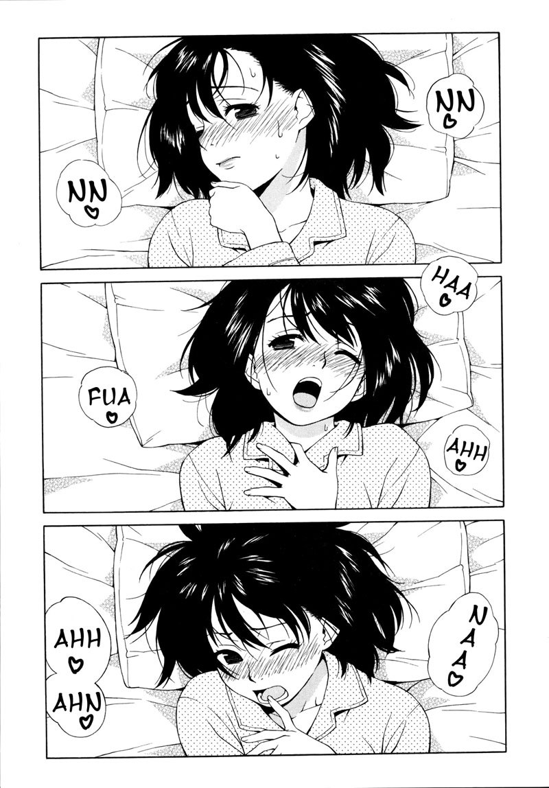 Shisyunki HaHatsujouki3-一緒に勉強する Shisyunki HaHatsujouki3-一緒に勉強する