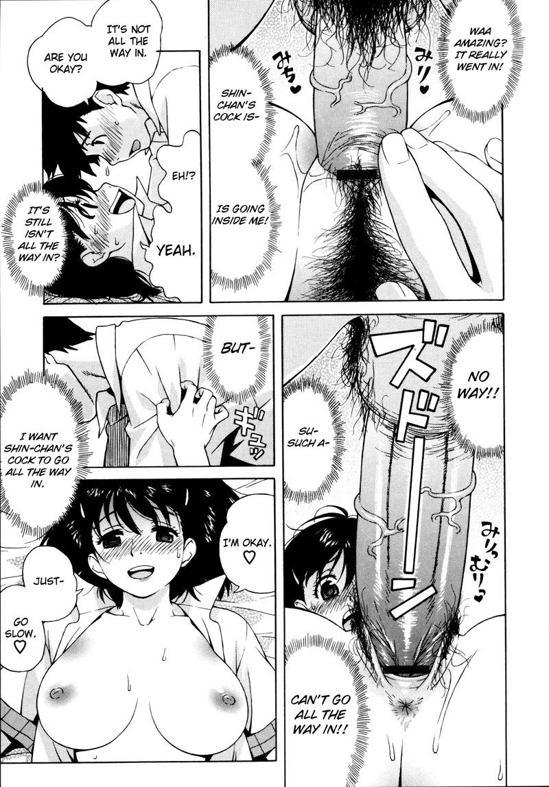 Shisyunki HaHatsujouki3-一緒に勉強する Shisyunki HaHatsujouki3-一緒に勉強する