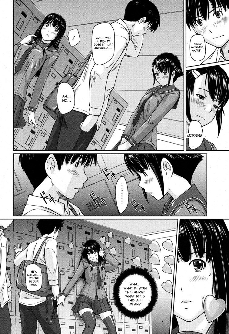 レッスン2 レッスン2