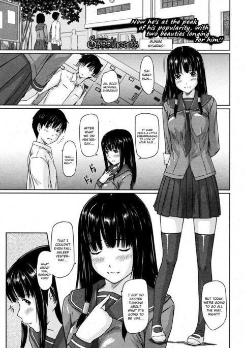 レッスン2 レッスン2