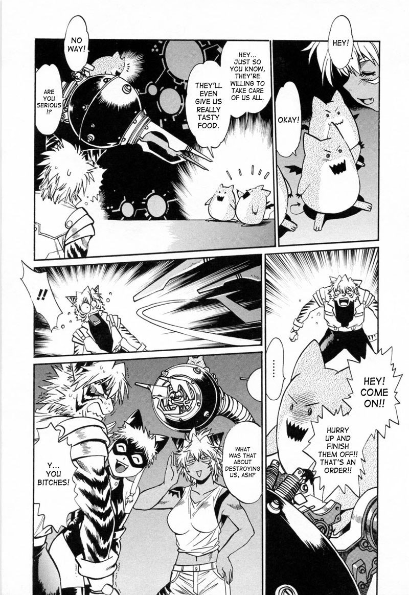 テールチェイサーVol3-第20章