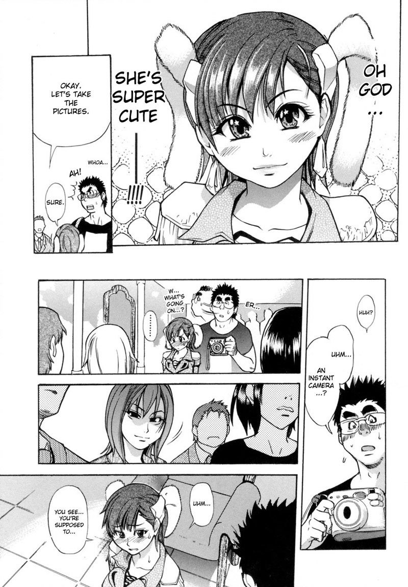 輝く娘Vol.5-第11幕