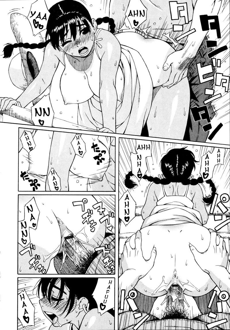 Shisyunki HaHatsujouki10-シーズン中