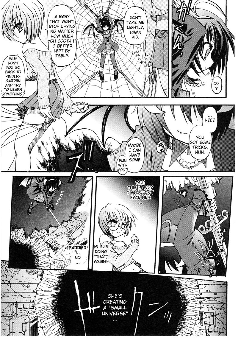 奴隷ヒロインVol1-CH2-