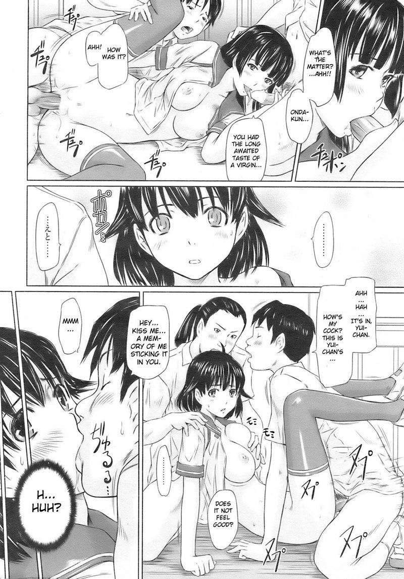 レッスン6 レッスン6