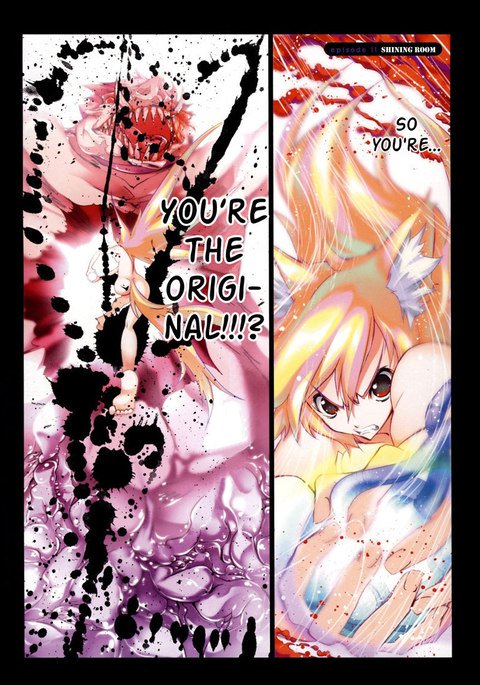 スマイルキャットEp11 スマイルキャットEp11