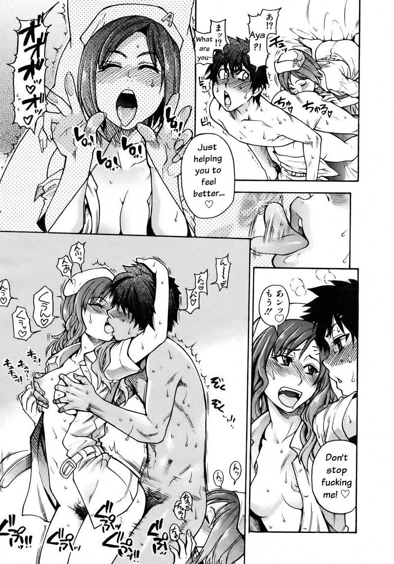 ハウスオブバイス2 ハウスオブバイス2