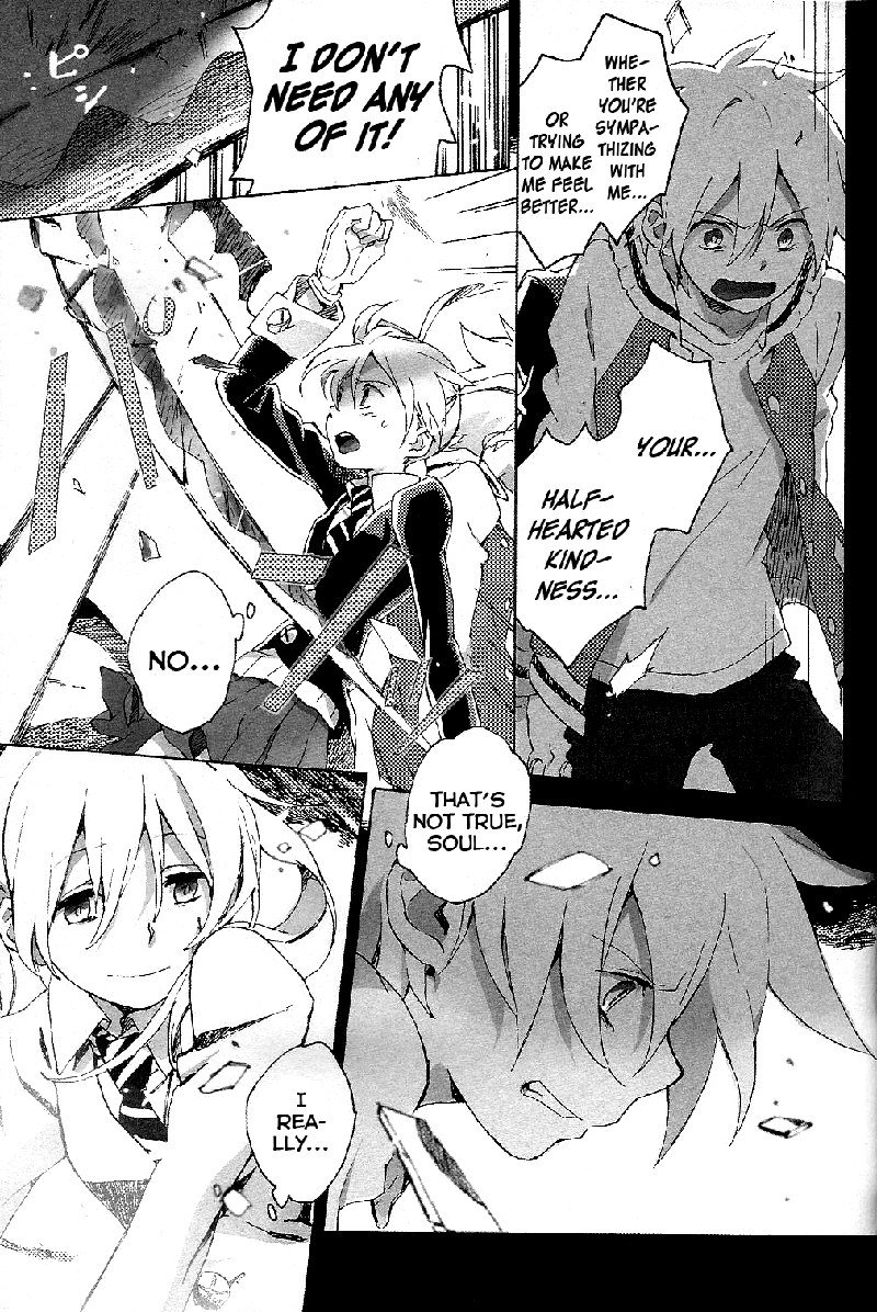 ランデブーピッチマニューバ02