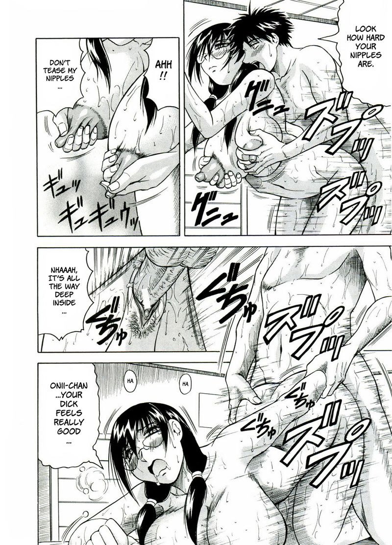 テームズ第10章