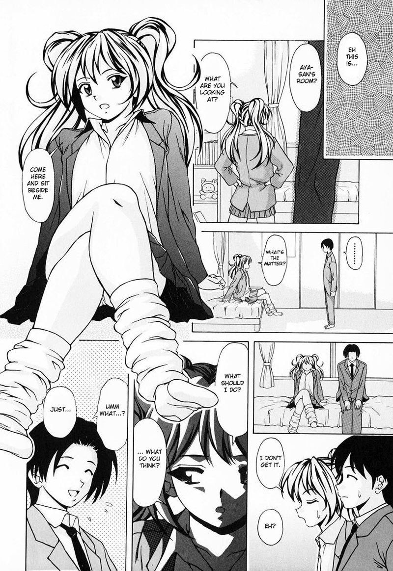 優しい笑顔4 優しい笑顔4