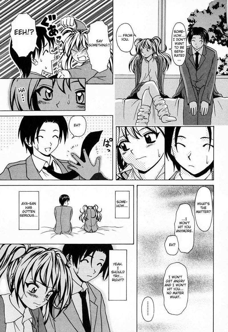 優しい笑顔4 優しい笑顔4