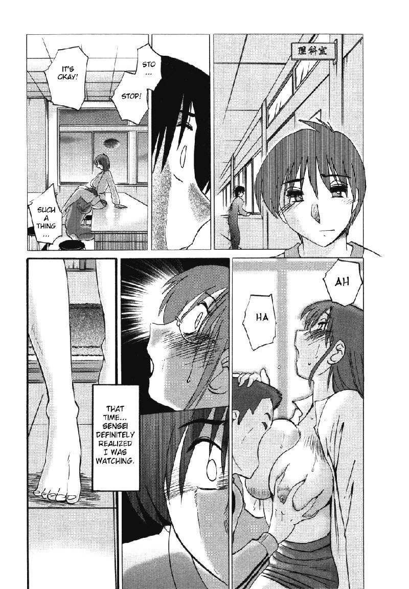 Tatoeba Haha Ga Volume4-アナザーレイニーナイト Tatoeba Haha Ga Volume4-アナザーレイニーナイト