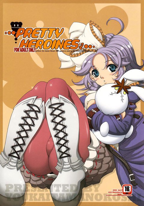 PRETTY HEROINES 2 PRETTY HEROINES 2