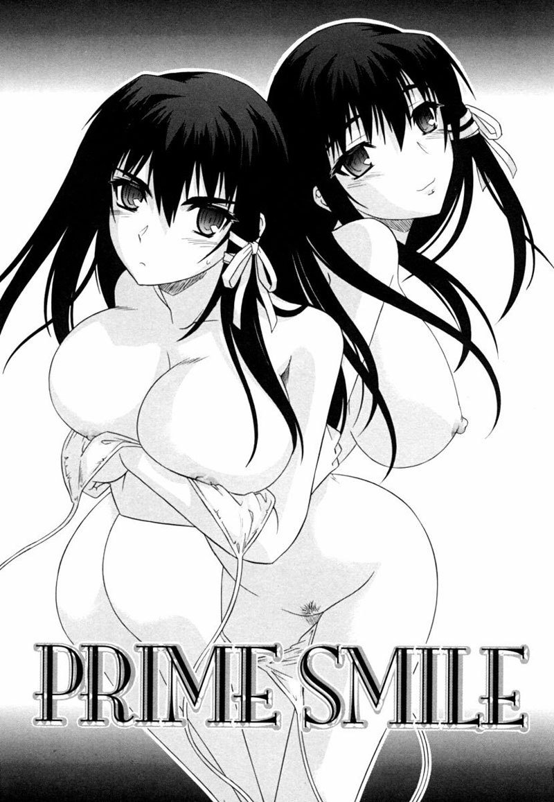 シスターバスターCh2 シスターバスターCh2