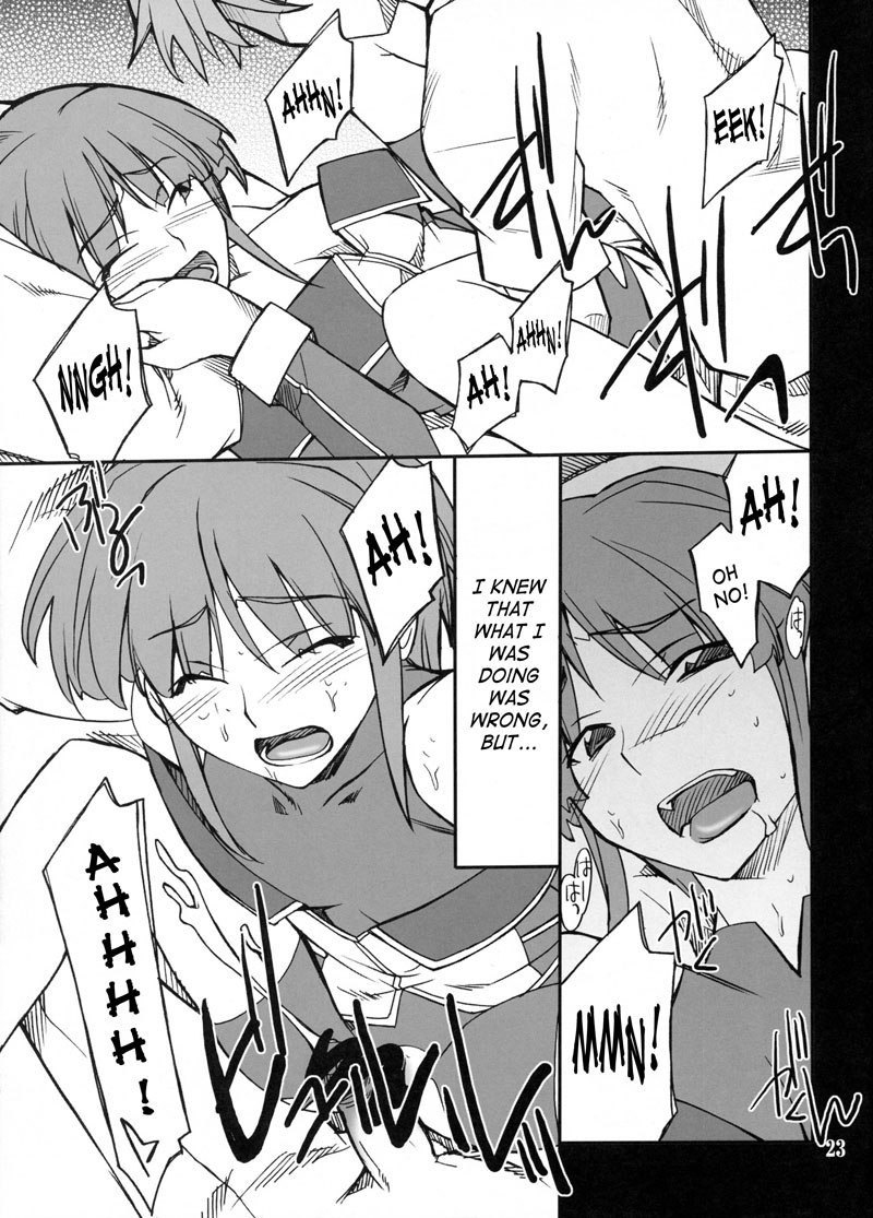 コード10の場合の中断