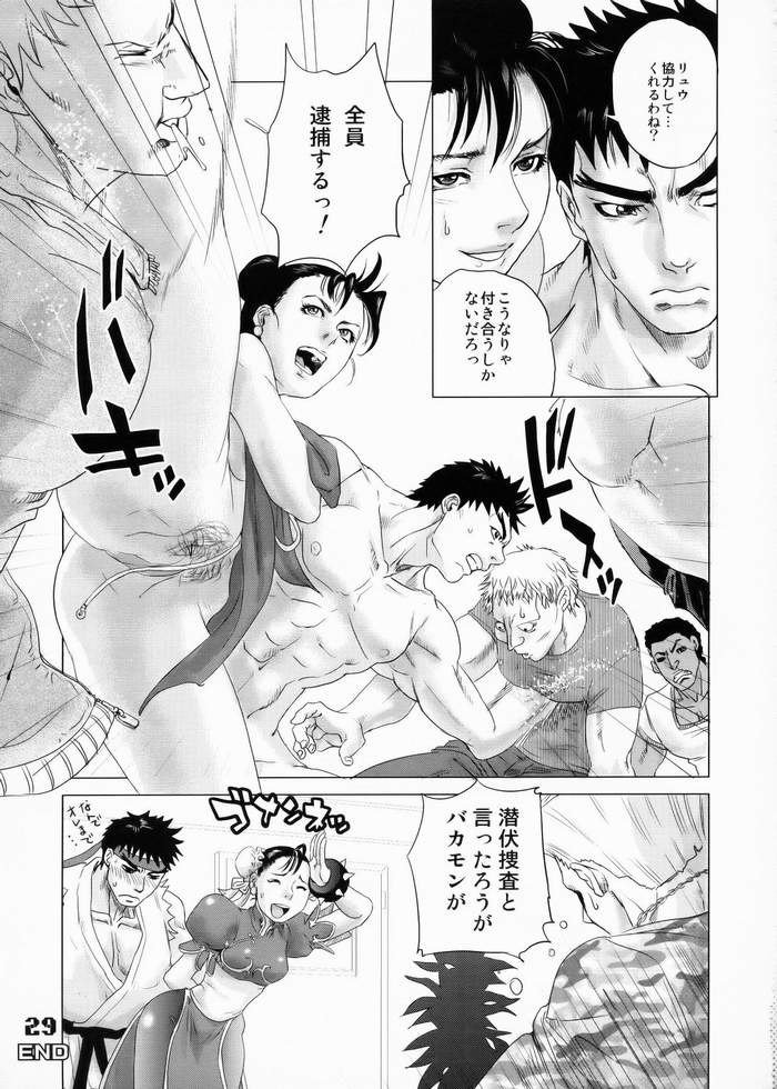 ラウンド3 ラウンド3