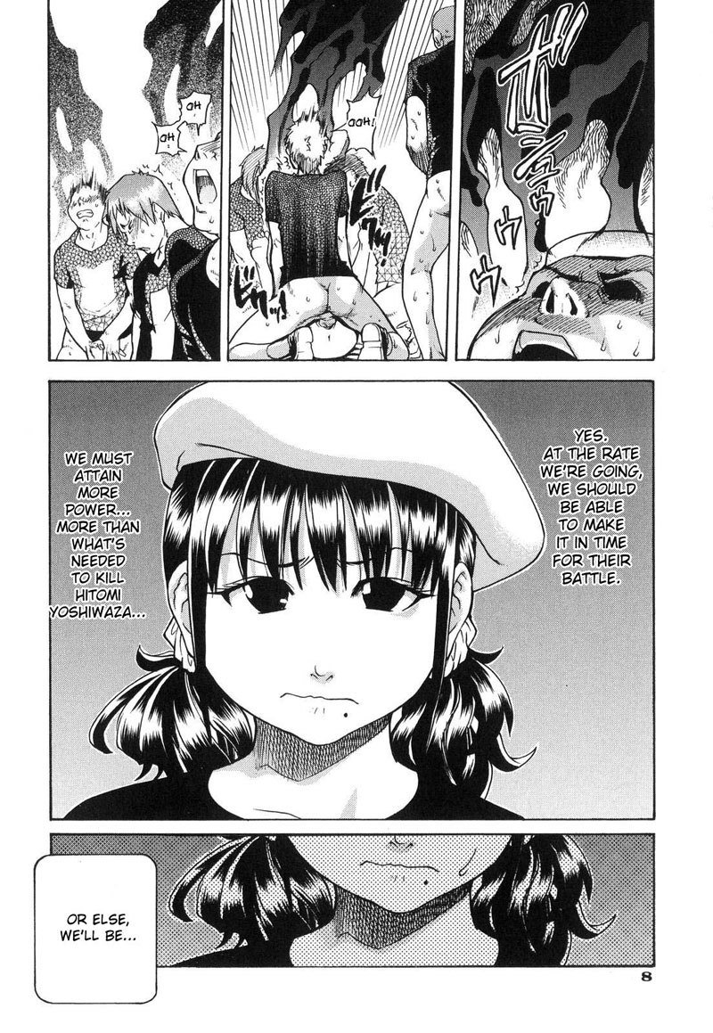 シャイニング娘Vol6-Act1 シャイニング娘Vol6-Act1