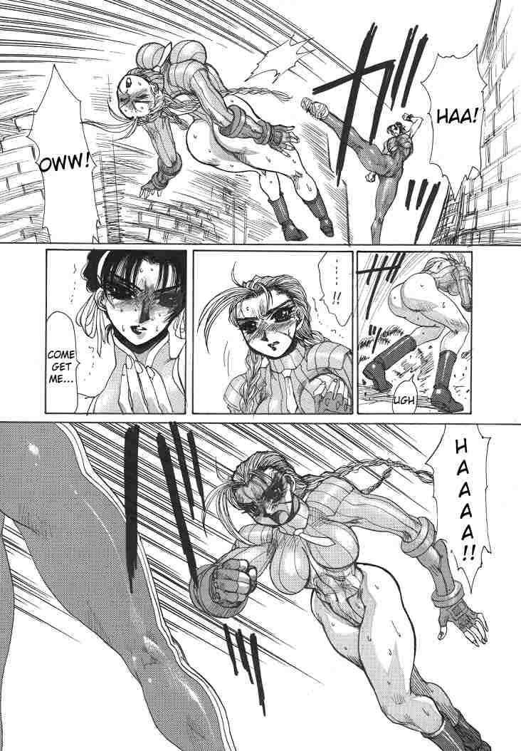 ストリートファイター-株