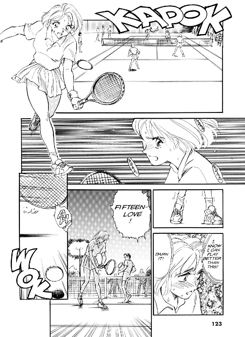 Sexhibition7-テニスボール Sexhibition7-テニスボール