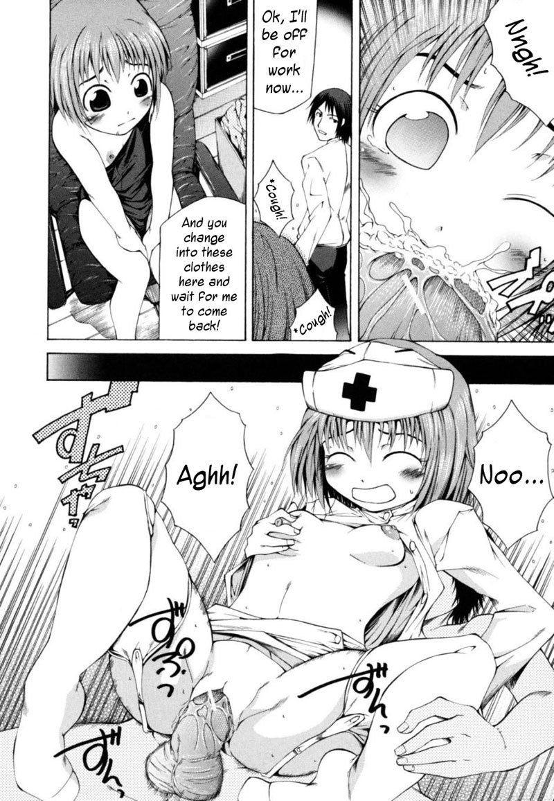 サバイバルガル4