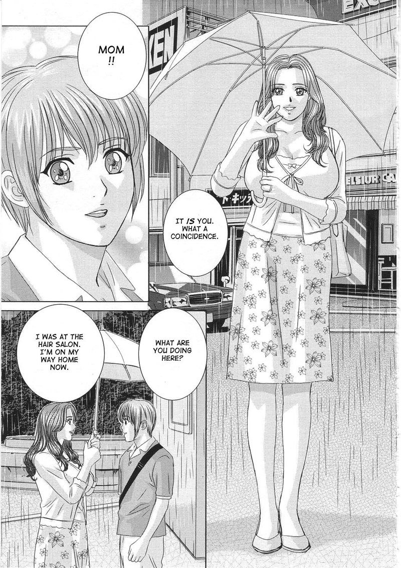 スカーレットデザイアVol1-第3章 スカーレットデザイアVol1-第3章