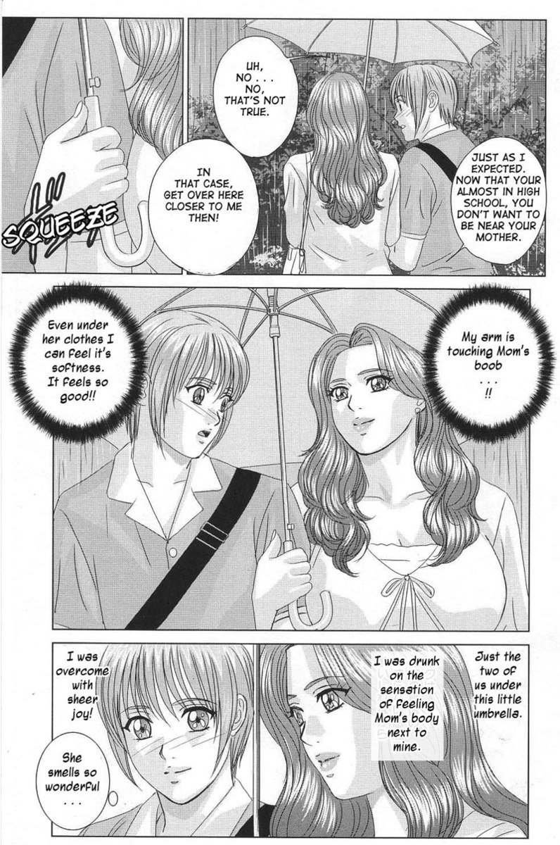 スカーレットデザイアVol1-第3章 スカーレットデザイアVol1-第3章