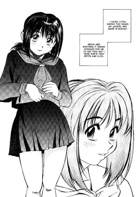 女子高生マニア11-ビッグブラザーズの状況 女子高生マニア11-ビッグブラザーズの状況