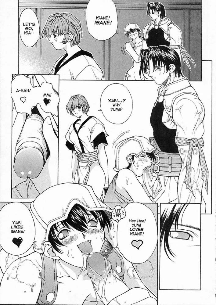 エクストリーム07 エクストリーム07