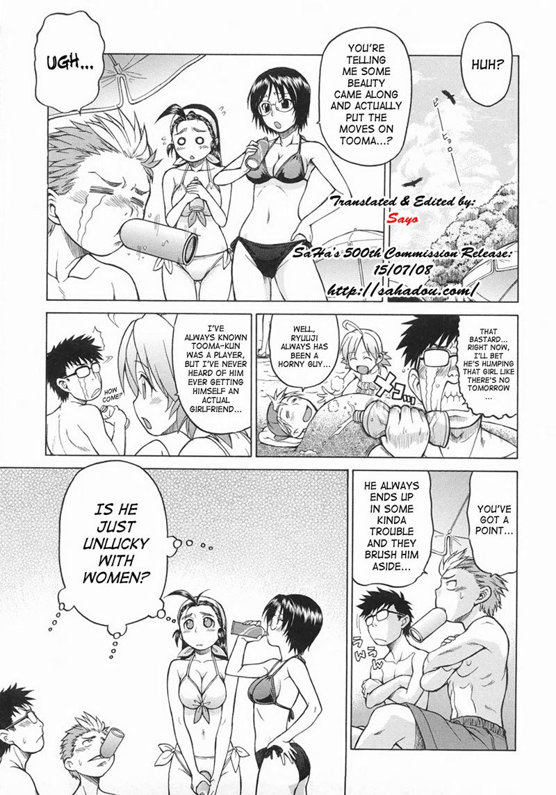 SekaxSeka 01 SekaxSeka 01