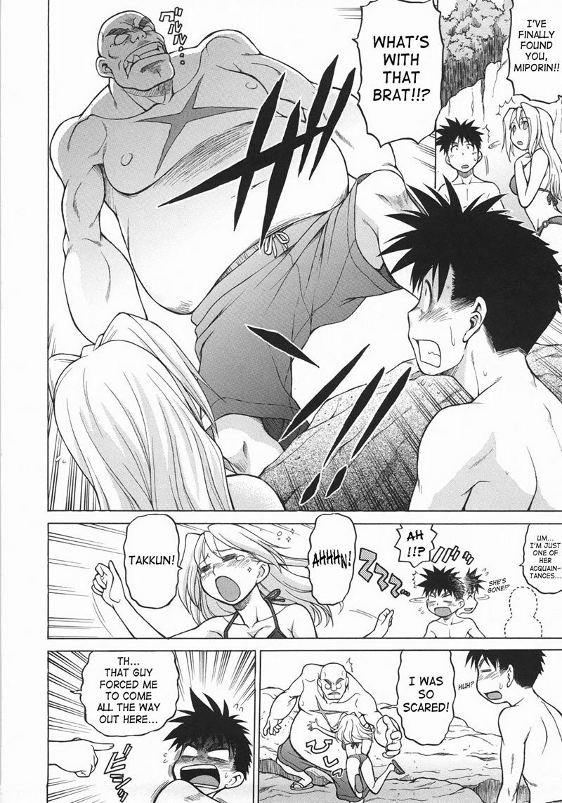 SekaxSeka 01 SekaxSeka 01