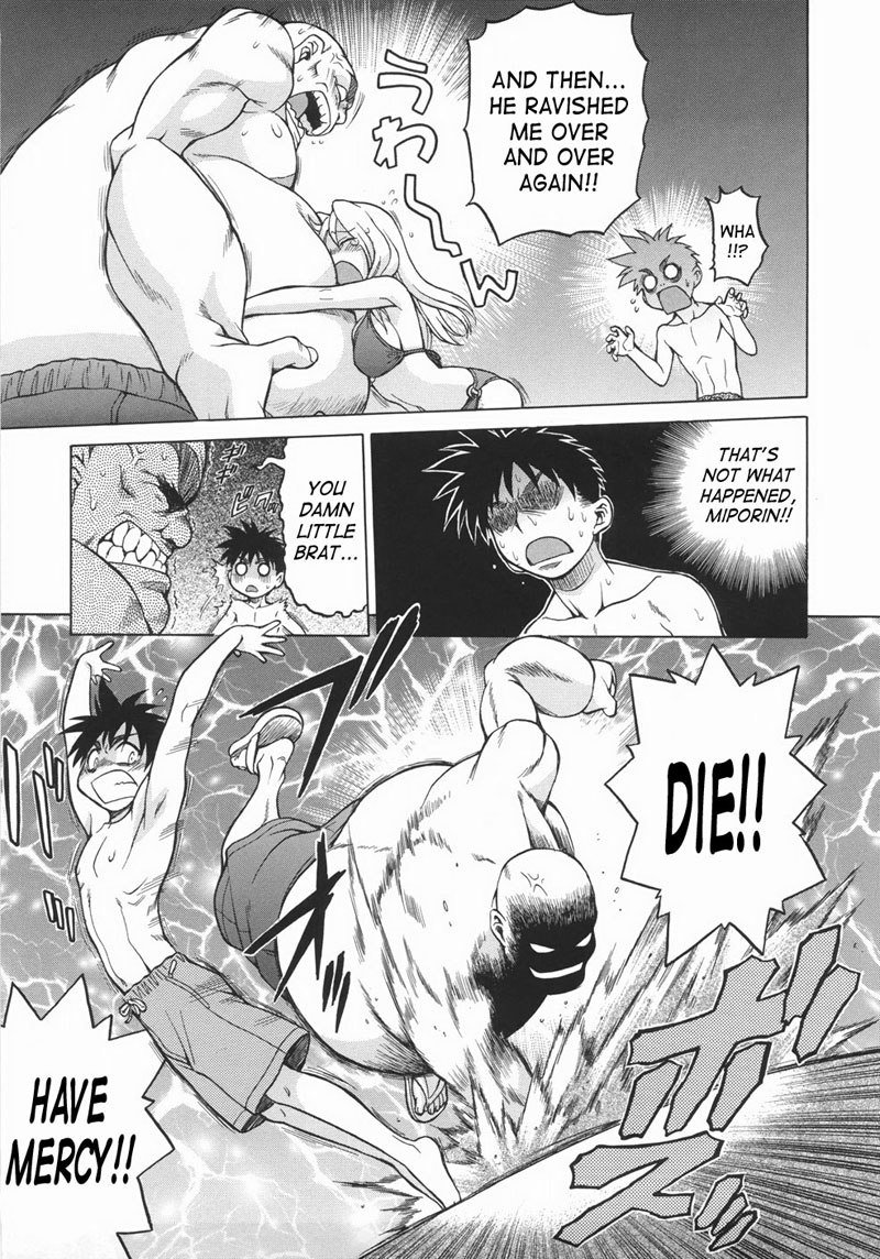 SekaxSeka 01 SekaxSeka 01