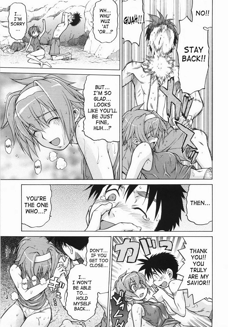 SekaxSeka 01 SekaxSeka 01