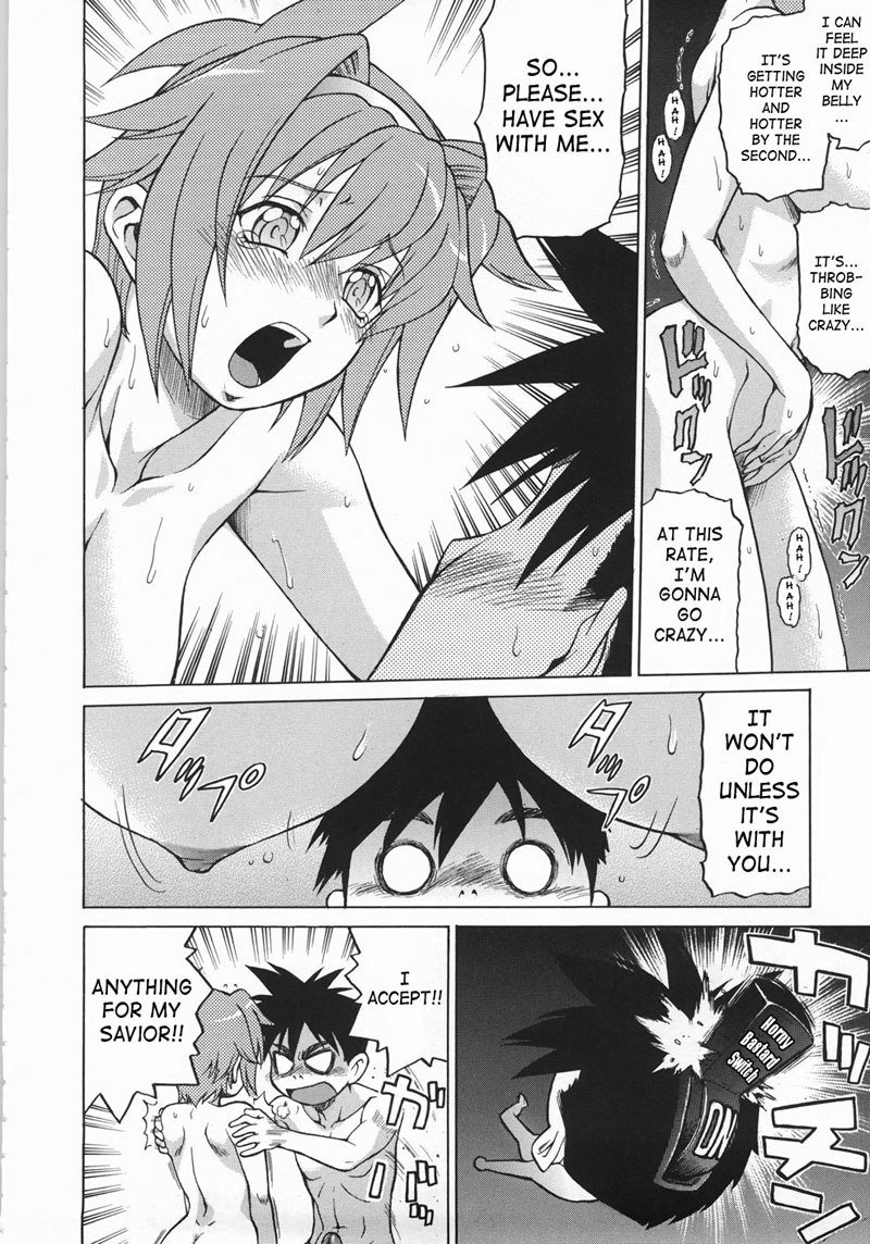 SekaxSeka 01 SekaxSeka 01