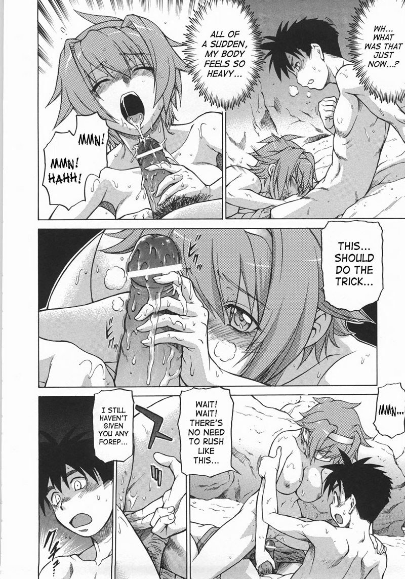 SekaxSeka 01 SekaxSeka 01