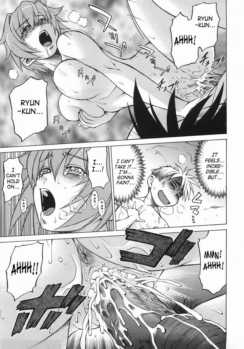 SekaxSeka 01 SekaxSeka 01